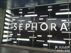 -凯德MALL(望京店)