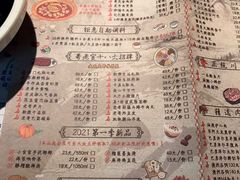 -哥老官重庆美蛙鱼头(宝山龙湖店)