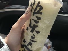 玖珑蜜瓜酪酪-LELECHA乐乐茶(百货大楼店)
