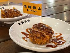 -伽喱博士 Dr.CURRY咖喱饭(太阳宫咖喱店)