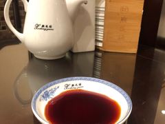 -熙盛源(复兴路店)