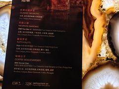-广州四季酒店·天吧·高空酒吧