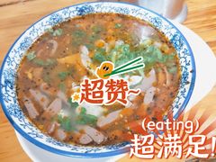 鸭血粉丝-叶新小吃店(来凤小区总店)