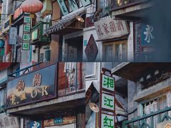 -老长沙龙虾馆·聚会餐厅(白石洲店)