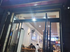 -牛肉块扯面(新华街总店)