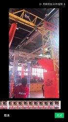 -嗨翻Hi-Fun竞技主题乐园·蹦床团建生日聚会(五棵松华熙店)