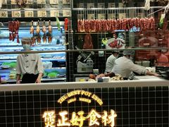 -好彩猪肚鸡(正弘城店)