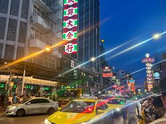 -唐人街(耀华力路)