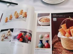-北京全聚德(王府井店)