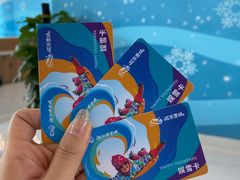 -长沙湘江冰雪世界