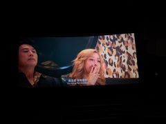 -万象影城(杭州万象城IMAX激光店)