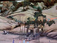 -长江路历史文化街区