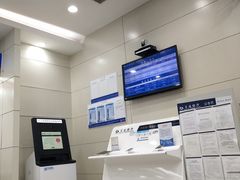 -交通银行(上海莘庄支行)