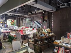 -扶光书店(中环店)