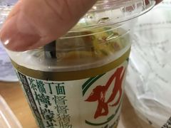 西洋菜蜜-孖记茶档·热腾茶餐(乐峰店)