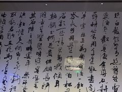 -明州小宴(文化广场店)