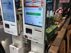 -Olé精品超市(新世界新丸中心店)
