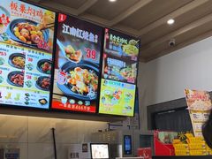 -老娘舅(吴山路店)