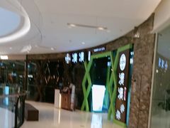 -湊湊火锅·茶憩(石家庄万象城店)