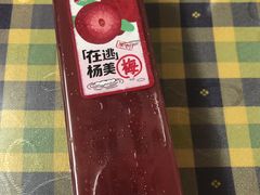 -依茉朵(锦秋新天地店)