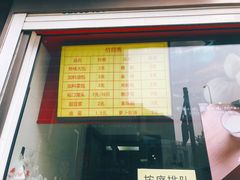 -新丰小吃(江陵路分店)