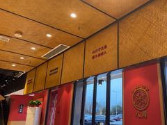 -聚味瞿记·龙虾堂(天元店)