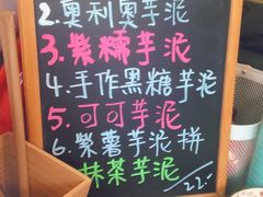 -九秋茶铺(三里屯店)