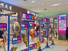 -丽达购物中心(崂山店)