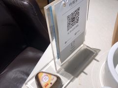 -时间仓(月湖公园店)