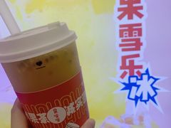 -果呀呀(国金街店)