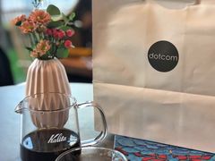 -dotcom coffee古点咖啡(致真大厦店)