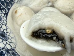 -黄三汤圆