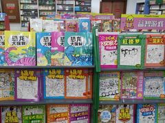 -桂林书城(微笑堂商厦店)