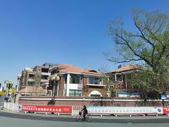 -天津五大道文化旅游区