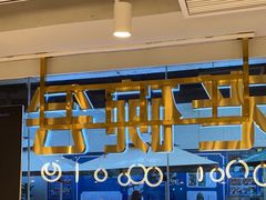 -老碗会·陕西手工面(中心书城店)