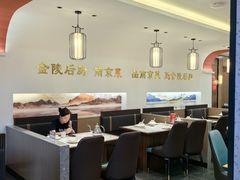 -金陵后厨·南京菜(新街口秣陵路店)