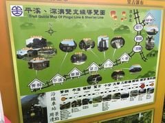 -平溪村