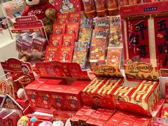 -名创优品(光耀东方购物中心店)