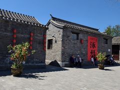 -辽代双塔