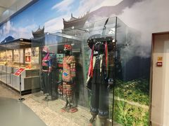 -北京周口店北京人遗址博物馆