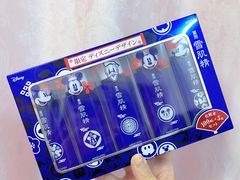 -升恒昌免税商店(台北松山机场店)