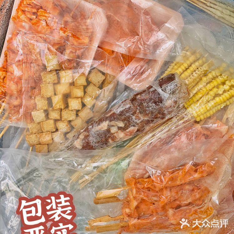 烧烤季 最好不过德隆楼