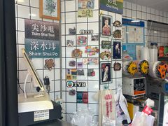 -陈记甜品窝(中山北路店)