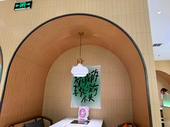 -黄记煌三汁焖锅(悦方IDmall店)