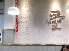 大堂-杨爱珍大排档(龙游店)