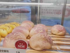 -85度C(广州石牌桥店)