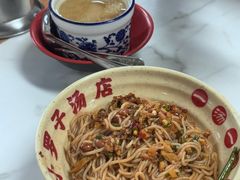 -小罗子汤店(大士院总店)