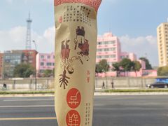 -麦当劳(金桥店)