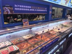 -喜井无限自助烤肉公司(石厦店)