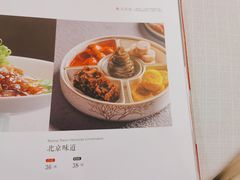 -天和晟烤鸭店(世纪坛店)